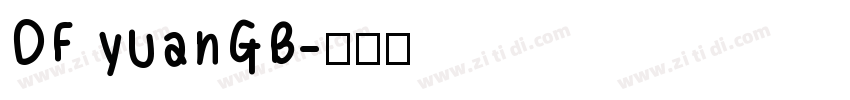 DF yuanGB字体转换